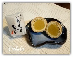 かもめの玉子