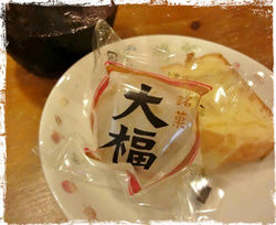 第4木曜の午後は・・・♪♪♪♪♪