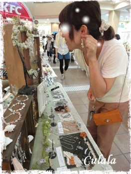 ありがとうございました ~フェリエ南草津~