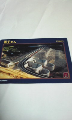 うぐい川。 うぐい川。