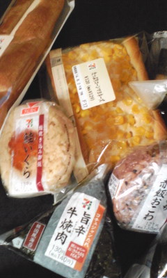 おにぎり。 おにぎり。