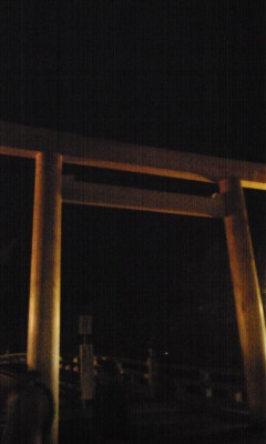 深夜の初詣。 深夜の初詣。