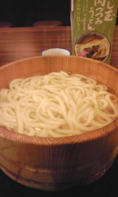 四月一日。 四月一日。