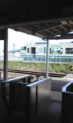 JR男鹿駅。 JR男鹿駅。