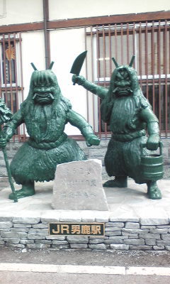 JR男鹿駅。 JR男鹿駅。