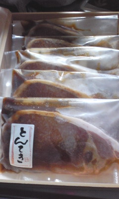 おはようございます。 おはようございます。
