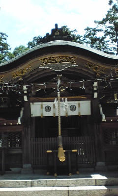 アイス。 アイス。