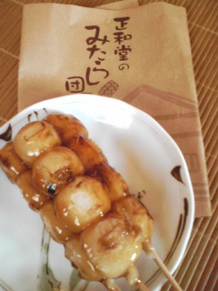 今日のおやつ。
