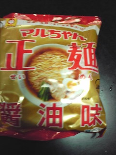 インスタントラーメン。