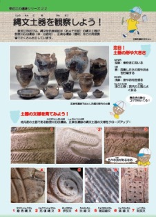 リーフレットの写真 リーフレットの写真