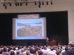 記念講演のようす 記念講演のようす