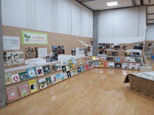 能登川図書館開館20周年記念「子どもに届け夢のたね展―マレットファンがやってくる―」開催 能登川図書館開館20周年記念「子どもに届け夢のたね展―マレットファンがやってくる―」開催
