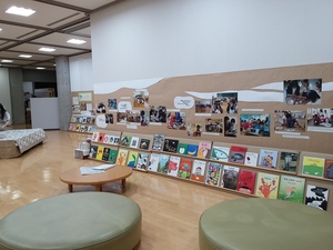 能登川図書館開館20周年記念「子どもに届け夢のたね展―マレットファンがやってくる―」開催 能登川図書館開館20周年記念「子どもに届け夢のたね展―マレットファンがやってくる―」開催