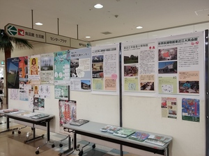 ビバシティ(彦根)の博物館夏祭りがもうすぐです! ビバシティ(彦根)の博物館夏祭りがもうすぐです!