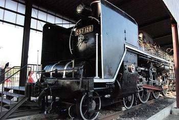 C57 128