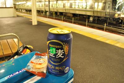 能登を求め~伊勢市まで
