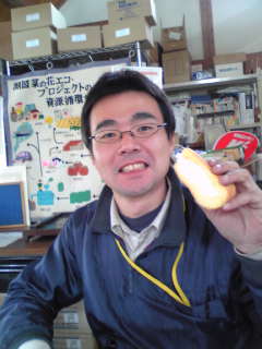 ねぎ