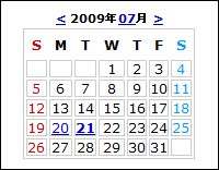 変更後(別パターン)