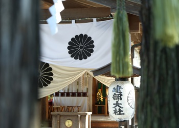 本日のご結婚式
