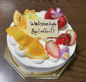 今年も誕生日が来ました 今年も誕生日が来ました