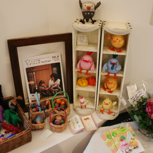 はじめてのフェルト展