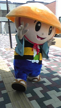 ゲゲゲのたび丸