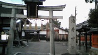 行きたかった場所