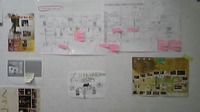 終わったあとは