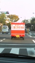 働くクルマ