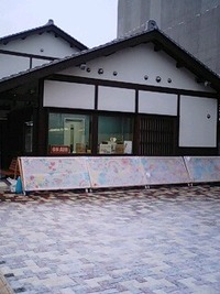 雪化粧