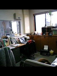 ここど〜こだ?