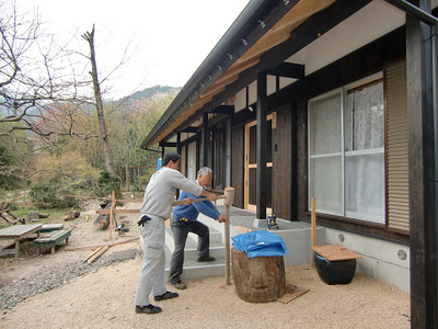 桜の天神山荘と笑顔のお家