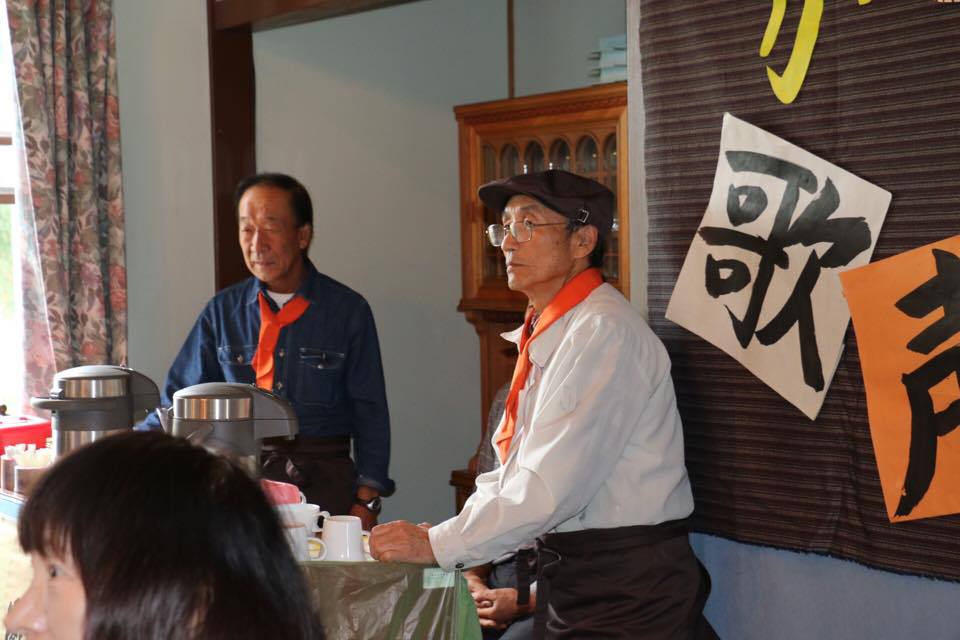 応援塾さんの縁側カフェ 応援塾さんの縁側カフェ