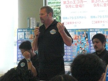 ~2011-2012シーズン開幕に向けて~ 一般公開記者会見
