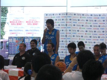 ~2011-2012シーズン開幕に向けて~ 一般公開記者会見