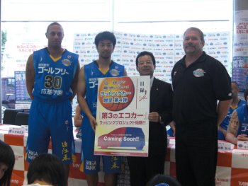 ~2011-2012シーズン開幕に向けて~ 一般公開記者会見