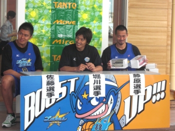 レイクスが愛知川店にやってきた 「夏のダイハツ祭りレポート」