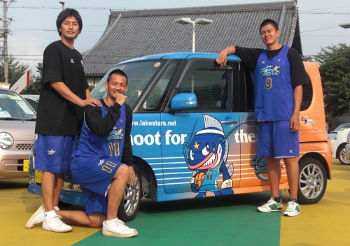 レイクスが愛知川店にやってきた 「夏のダイハツ祭りレポート」