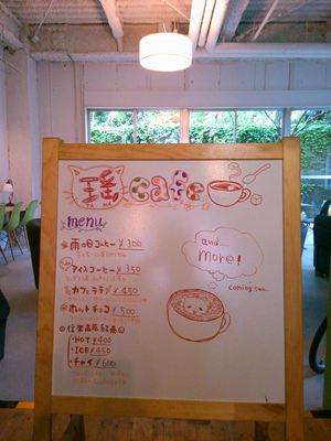 20141122-24えびす講「四五市(しのごのいち)」 20141122-24えびす講「四五市(しのごのいち)」