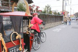 続「こどもアートまつり」 冬は自転車タクシーで満喫