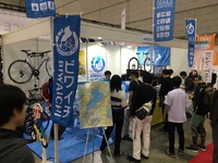 サイクルモード東京2018の出展お手伝いに行ってきました。