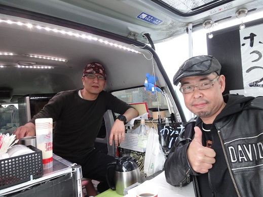 キャベツパンの店 アラズ
