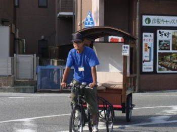 明日20日は 「えびす講」で自転車タクシー乗車体験