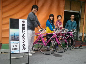 彦根市レンタサイクル がはじまっています