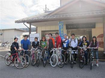 2012.10.14　五環生活主催　サイクリングイベント　その1