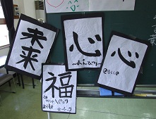 毎日の中で・・・