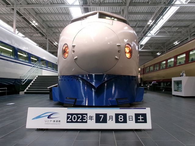 ★JR東海リニア・鉄道館 ★JR東海リニア・鉄道館