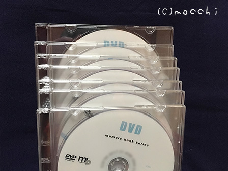 DVD