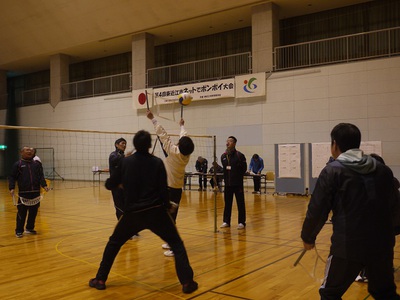 第4回ネットでポンポイ大会を開催しました 第4回ネットでポンポイ大会を開催しました