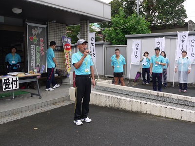 9月6日(日)雪野山ウォーク 9月6日(日)雪野山ウォーク
